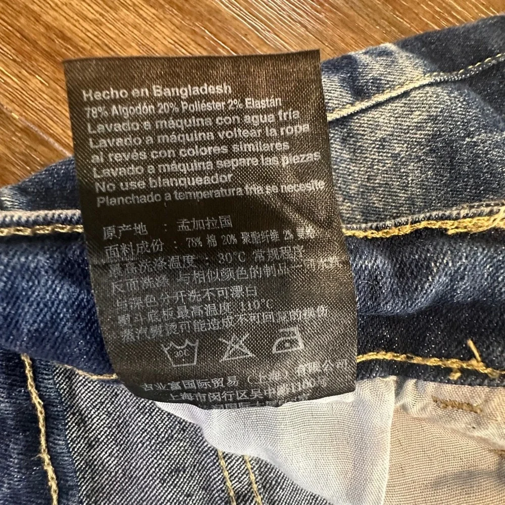 Southpole Denim Biker Streetwear Shorts Mens Size 38 Blue‎ Distressed Cut Off